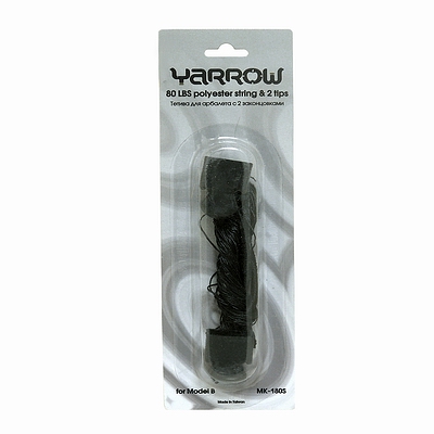 ������ ��� �������� "Yarrow" Model B � ������������  ������!!!